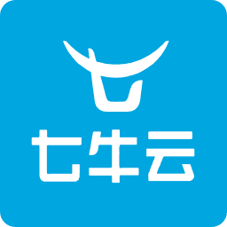 七牛云