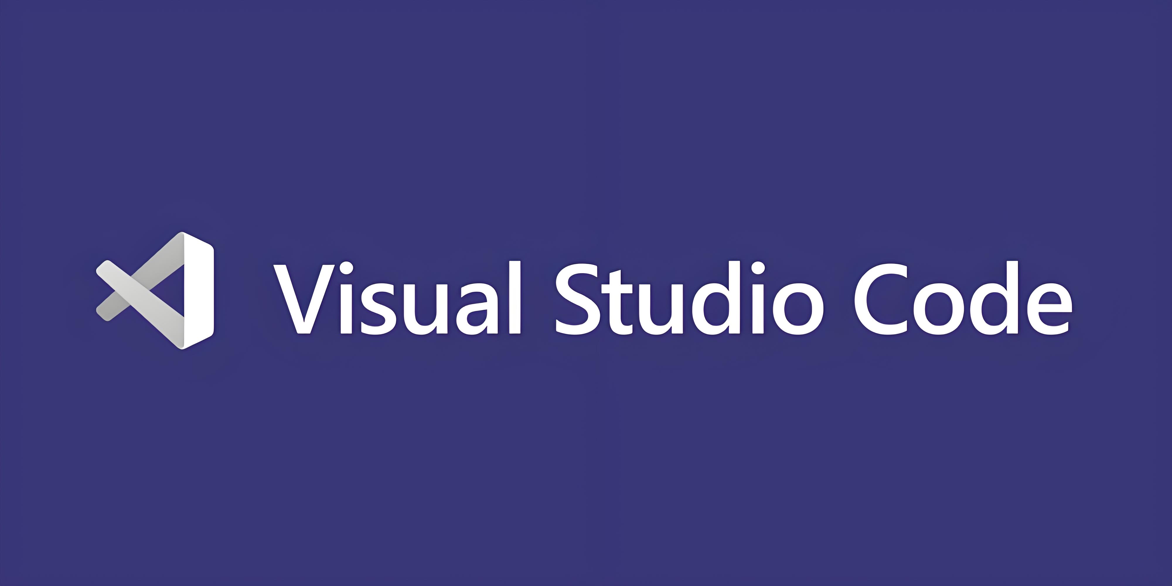 VsCode使用及常用命令